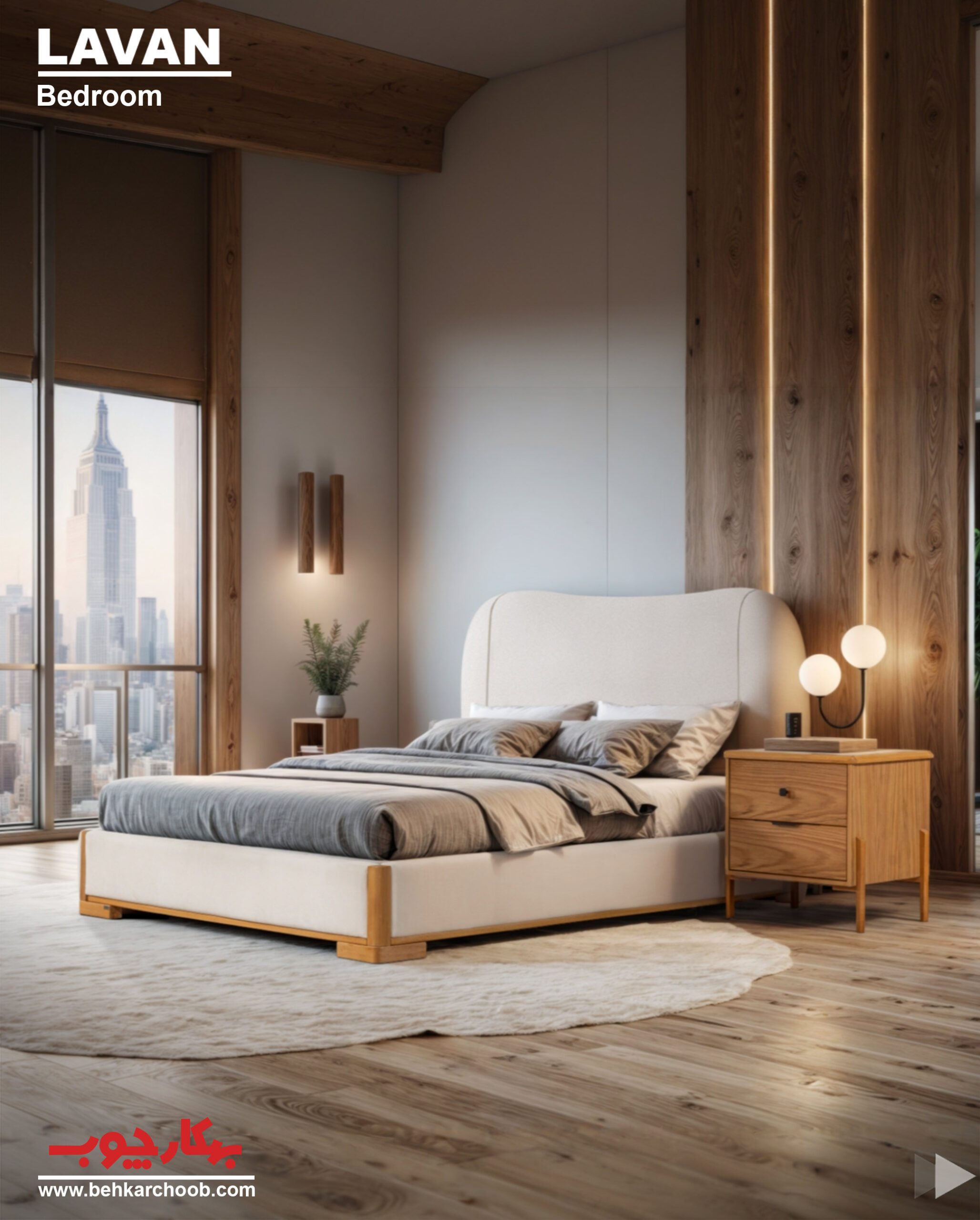 تخت لاوان 160